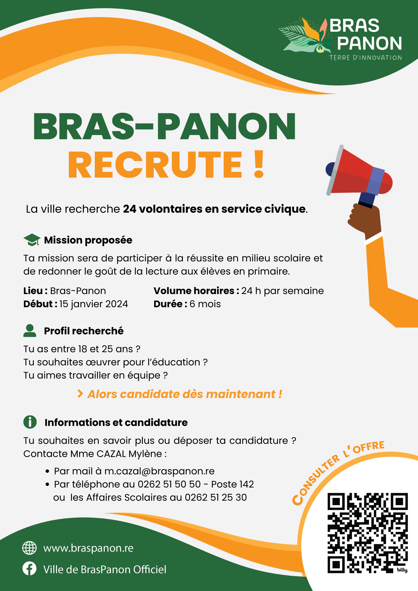 Bras-Panon recrute !